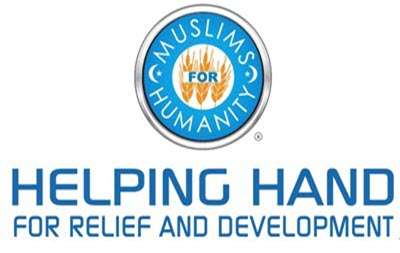 A blue and white logo for muslims for humanity.