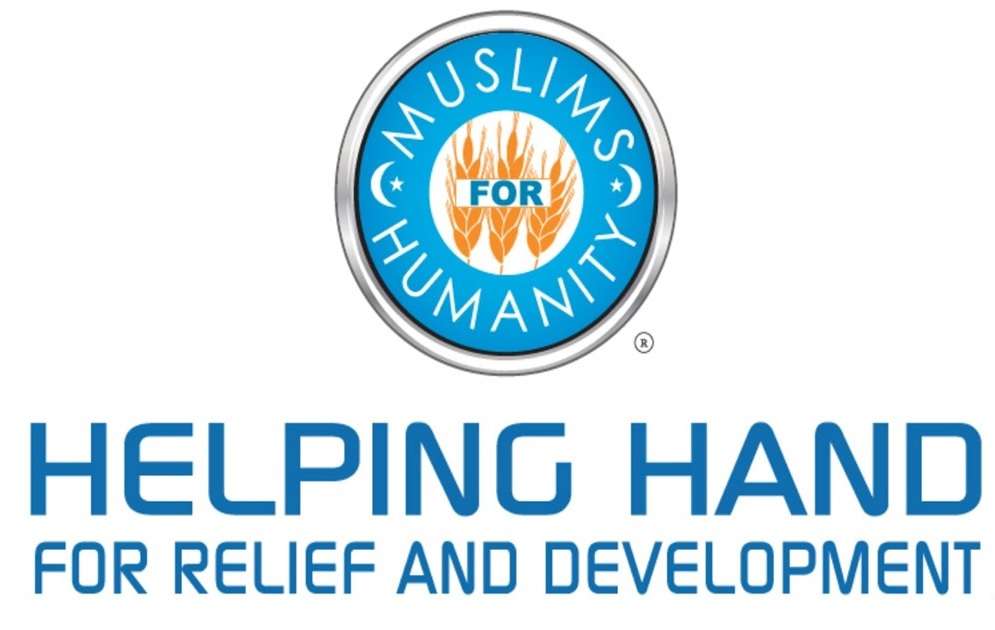 A blue and white logo for muslims for humanity.