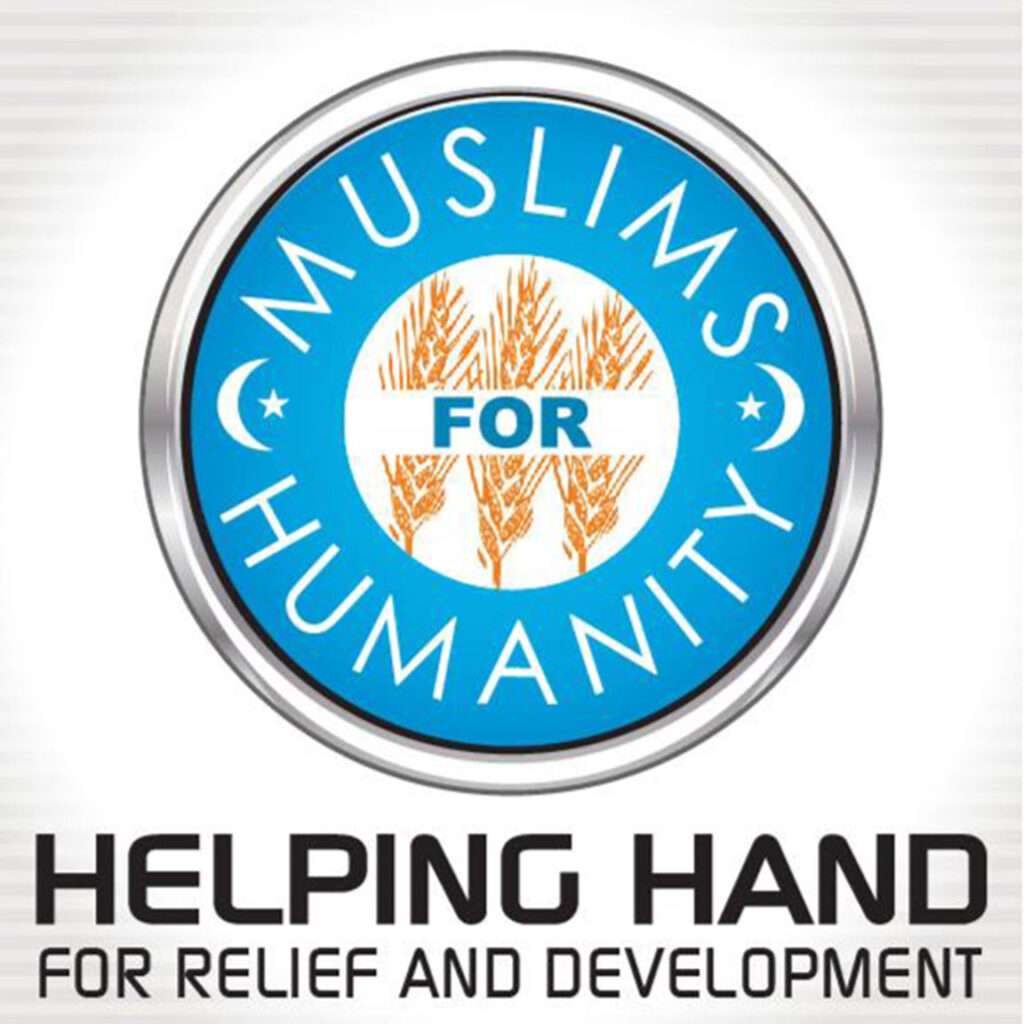 A blue and white logo with the words " muslims for humanity " in black lettering.